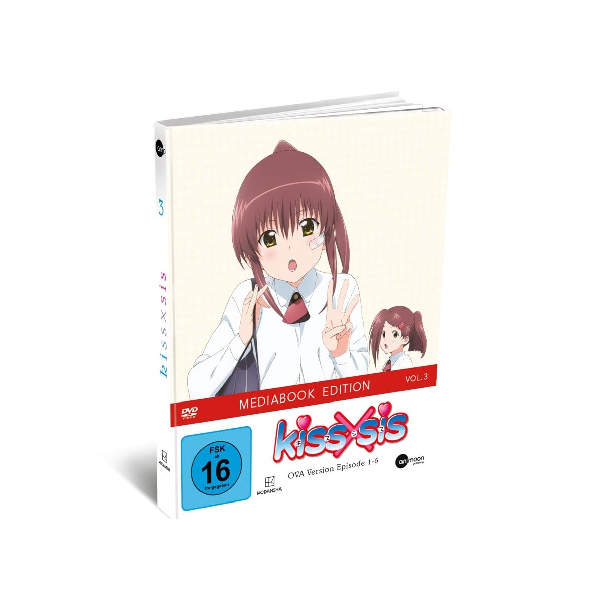 Amazon.com: Kiss x Sis Vol.3 (OVA 1) (DVD)